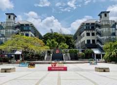 香港教育大学入学