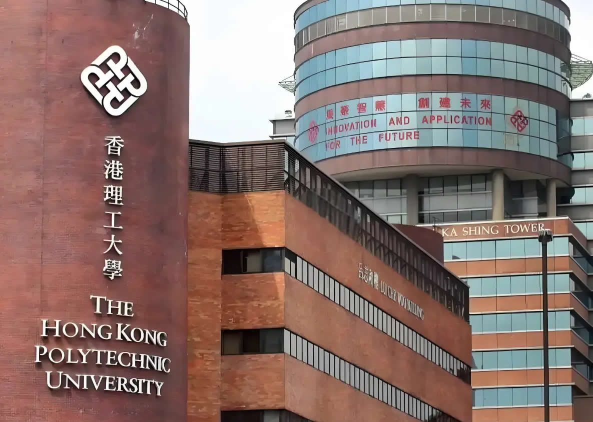 香港理工大学本科入学